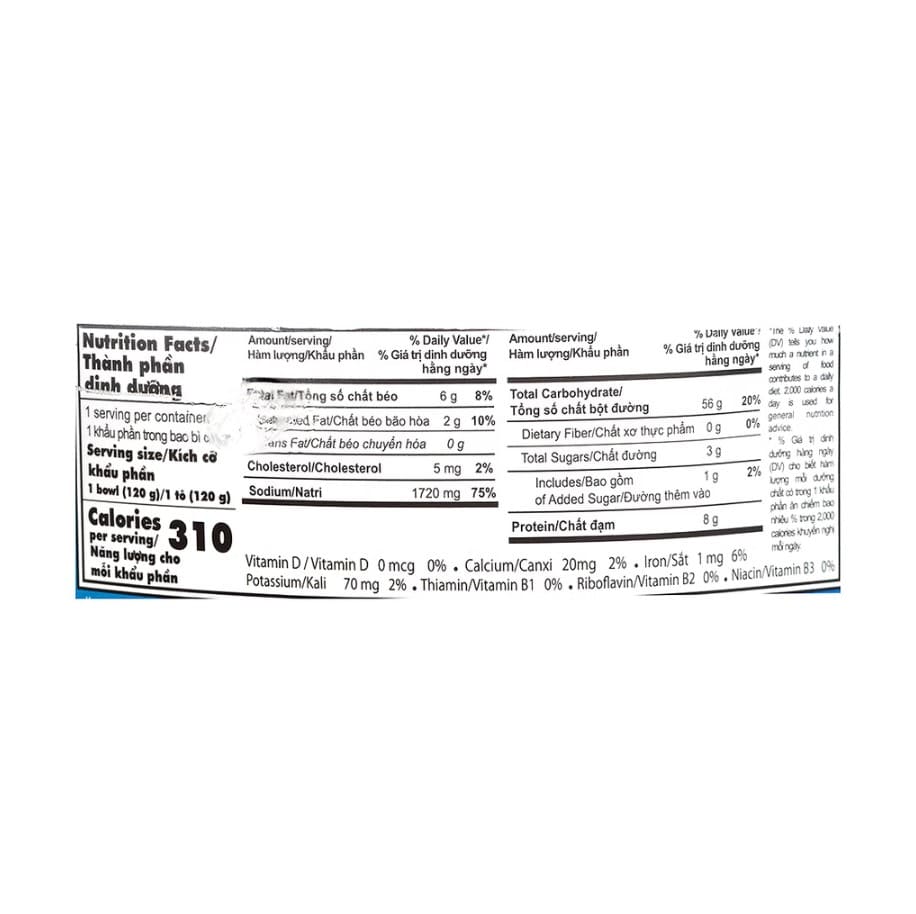 Chao Ca An Lien Vifon 4.2 oz 04