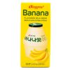 Sua Binggrae Vi Chuoi 6 hop 200 ml 6 pack 03
